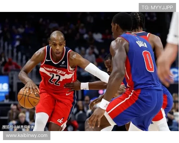 奇才主场鏖战活塞双星对飙全场比分交替上演惊心动魄之战