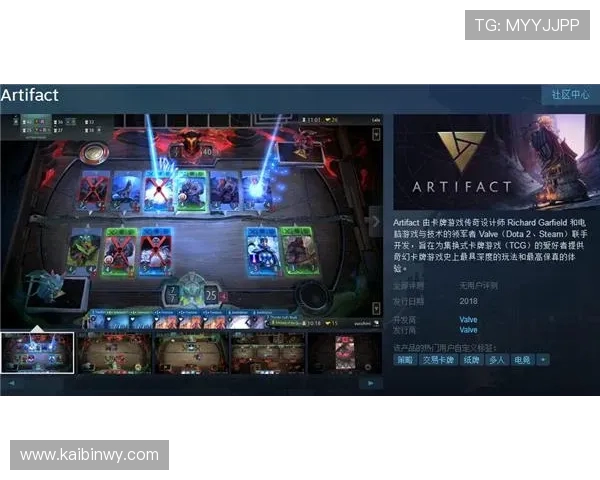 DOTA2战术深度解析:TES团队策略与比赛表现全景探讨