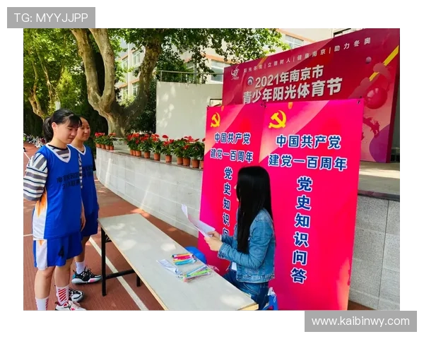 南京飞盘队逆袭之旅滑板精英赛特别报道展现团队精神与拼搏历程