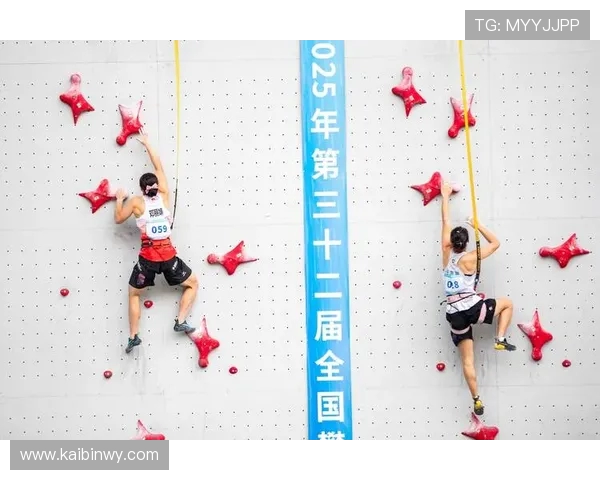 武汉攀岩队与广州攀岩队耐力对决赛后分析与反思