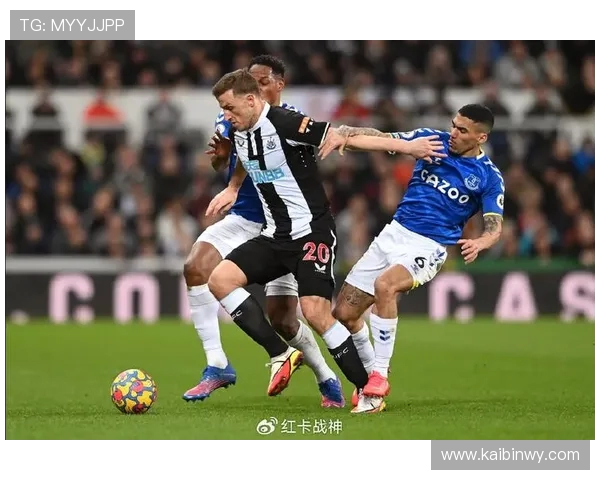 埃弗顿与纽卡斯尔的精彩对决前瞻及比赛结果预测分析